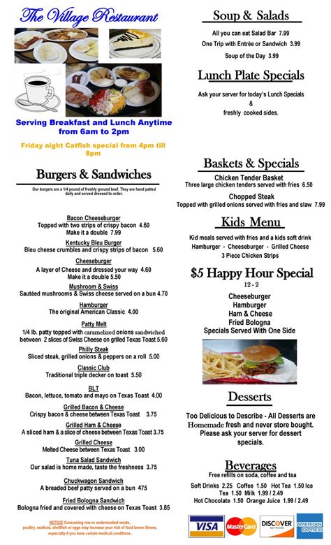 the village steakhouse menu